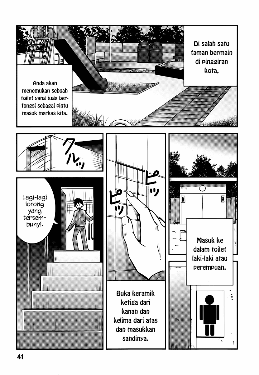 Baito-saki wa "Aku no Soshiki"!? Chapter 2 - halaman 15