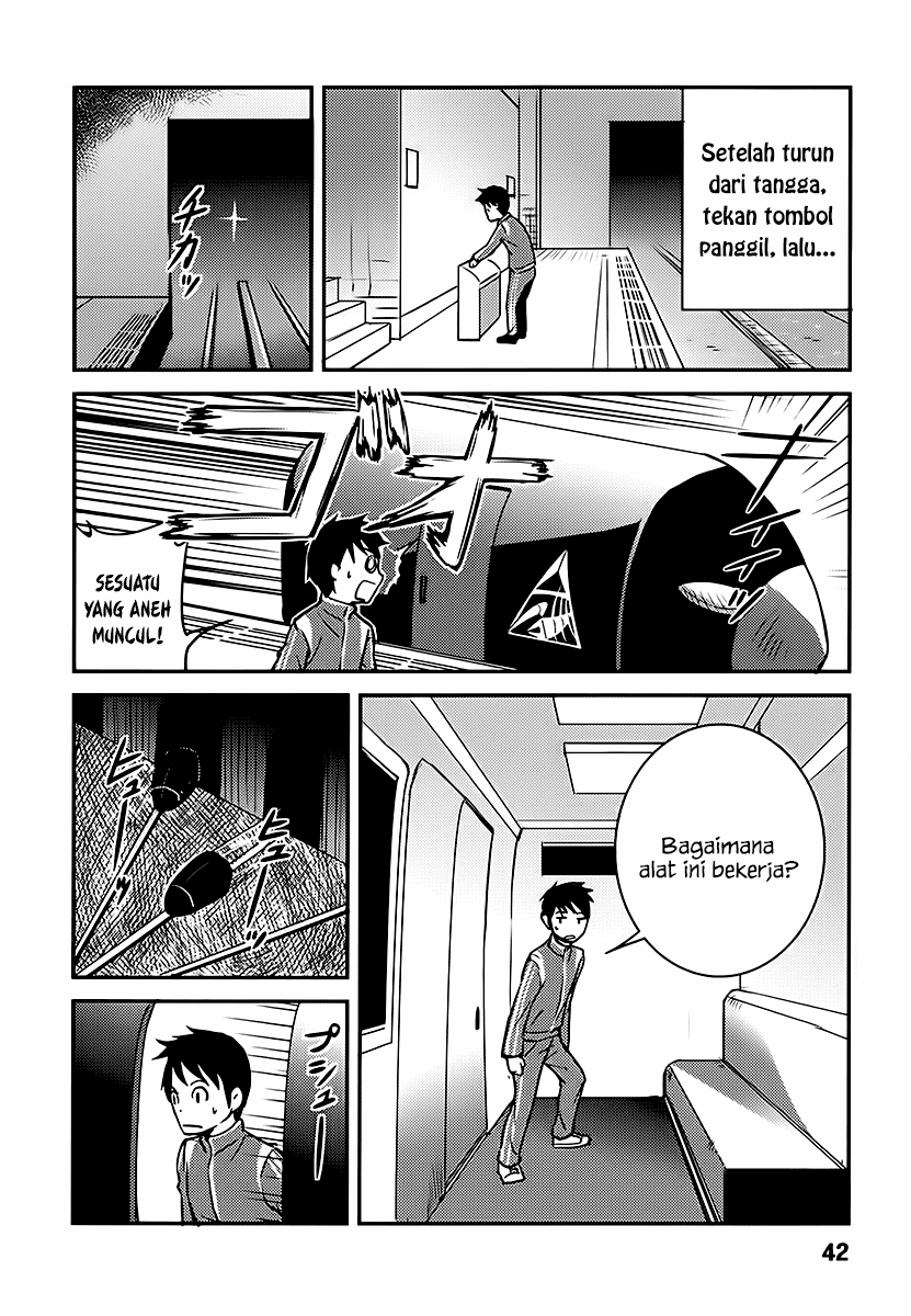Baito-saki wa "Aku no Soshiki"!? Chapter 2 - halaman 16