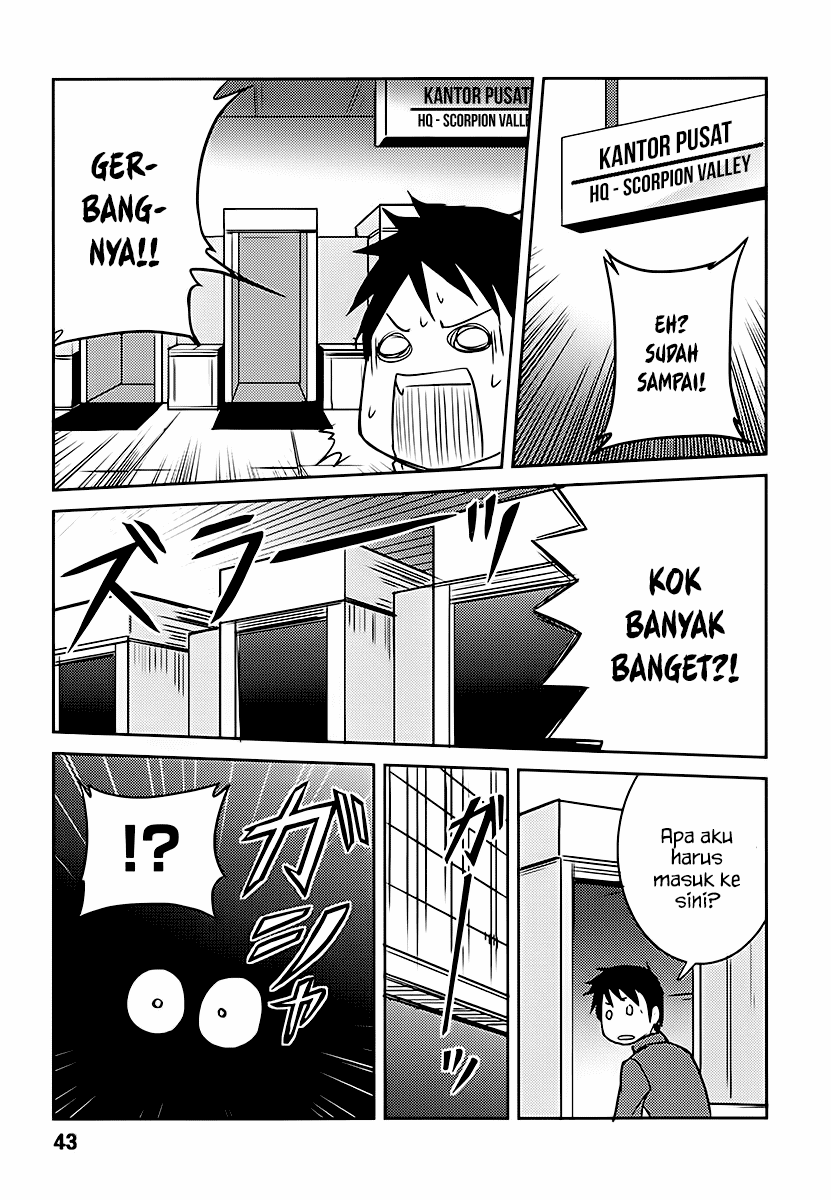 Baito-saki wa "Aku no Soshiki"!? Chapter 2 - halaman 17
