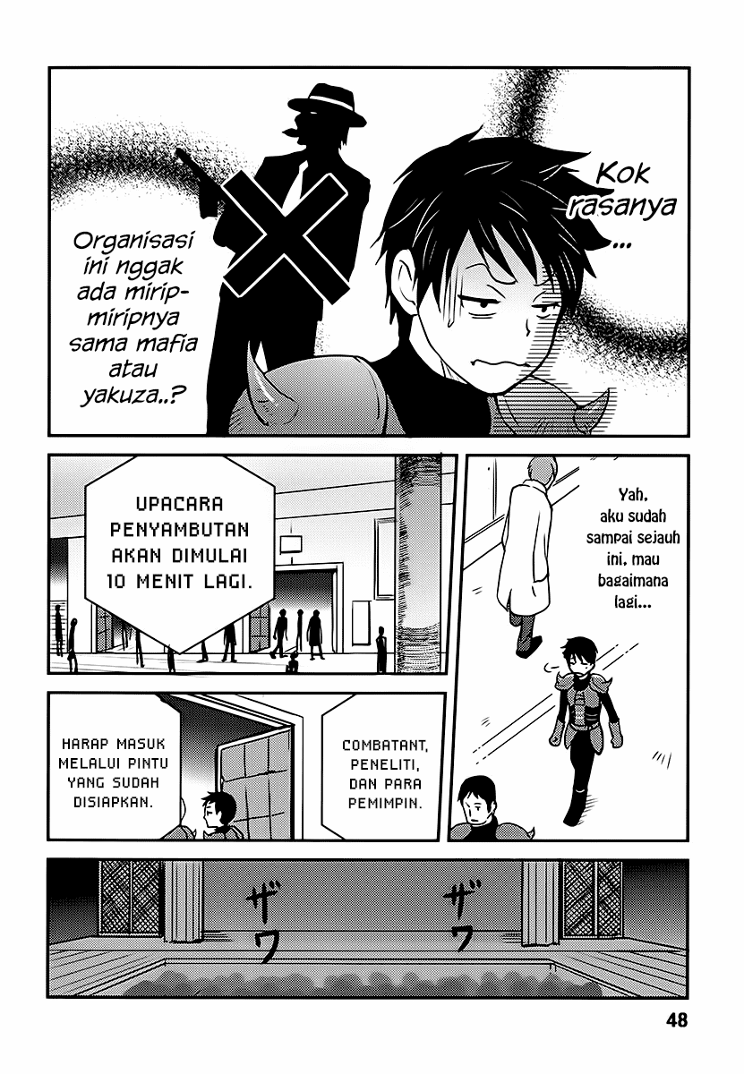 Baito-saki wa "Aku no Soshiki"!? Chapter 2 - halaman 22
