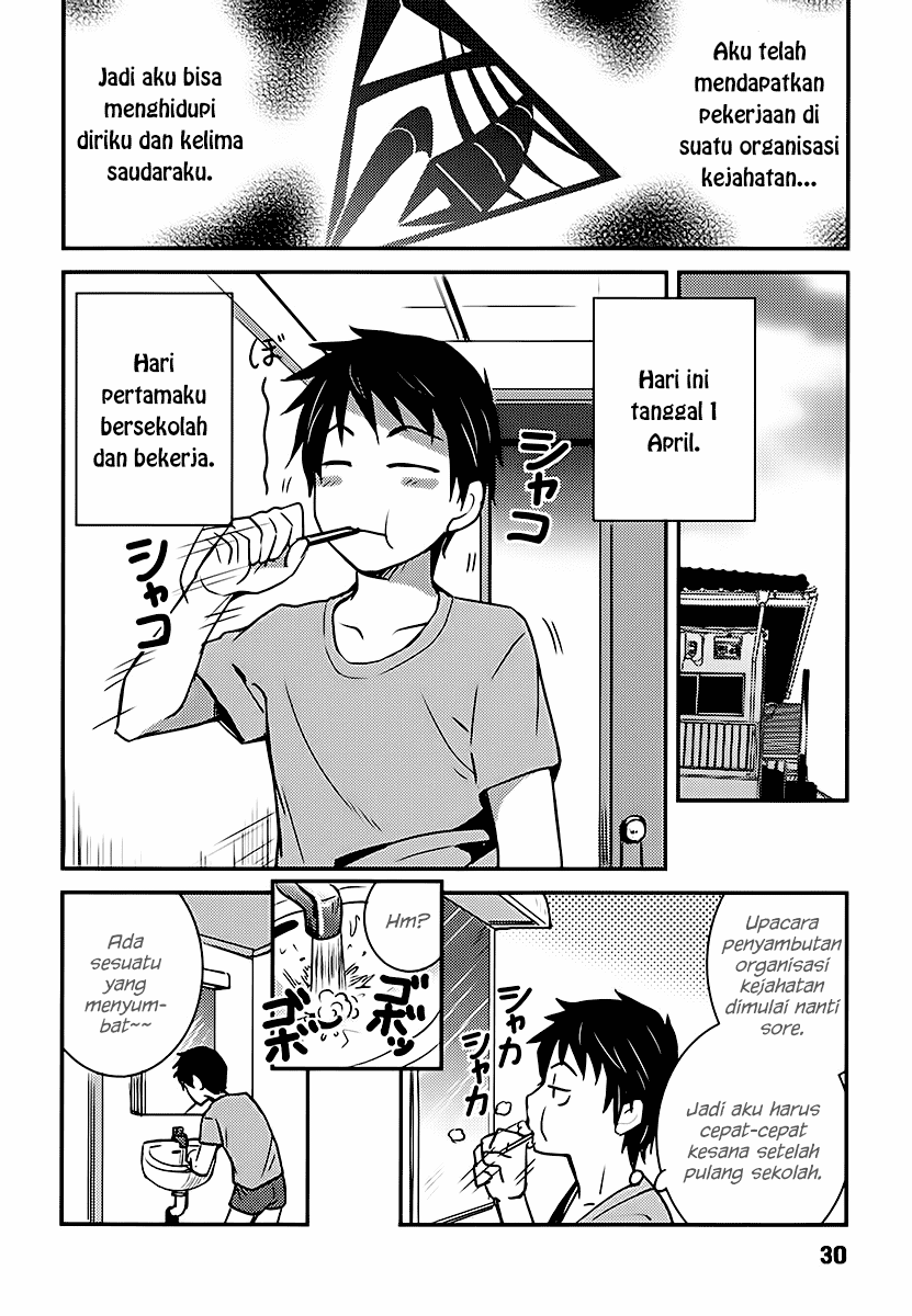Baito-saki wa "Aku no Soshiki"!? Chapter 2 - halaman 4