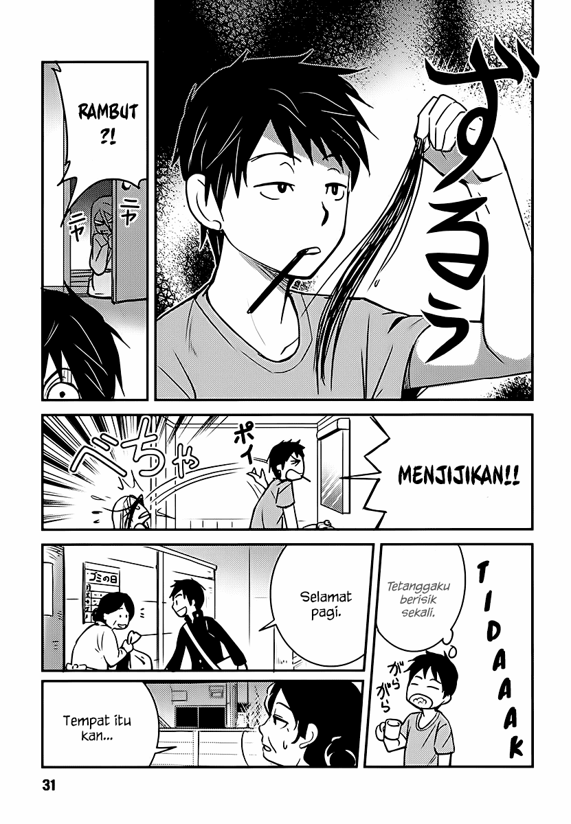 Baito-saki wa "Aku no Soshiki"!? Chapter 2 - halaman 5