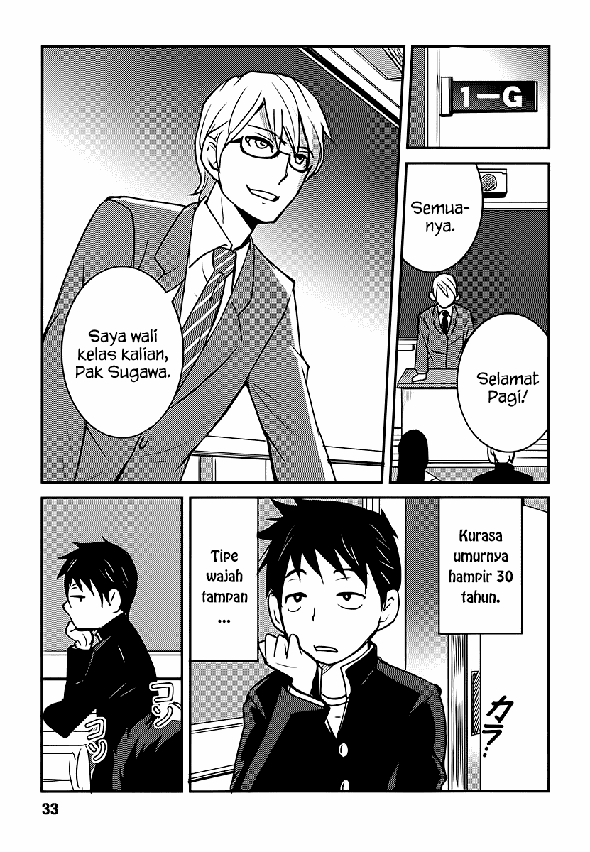 Baito-saki wa "Aku no Soshiki"!? Chapter 2 - halaman 7