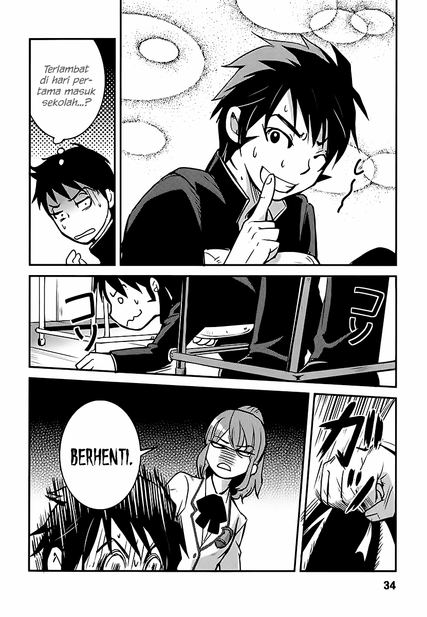 Baito-saki wa "Aku no Soshiki"!? Chapter 2 - halaman 8