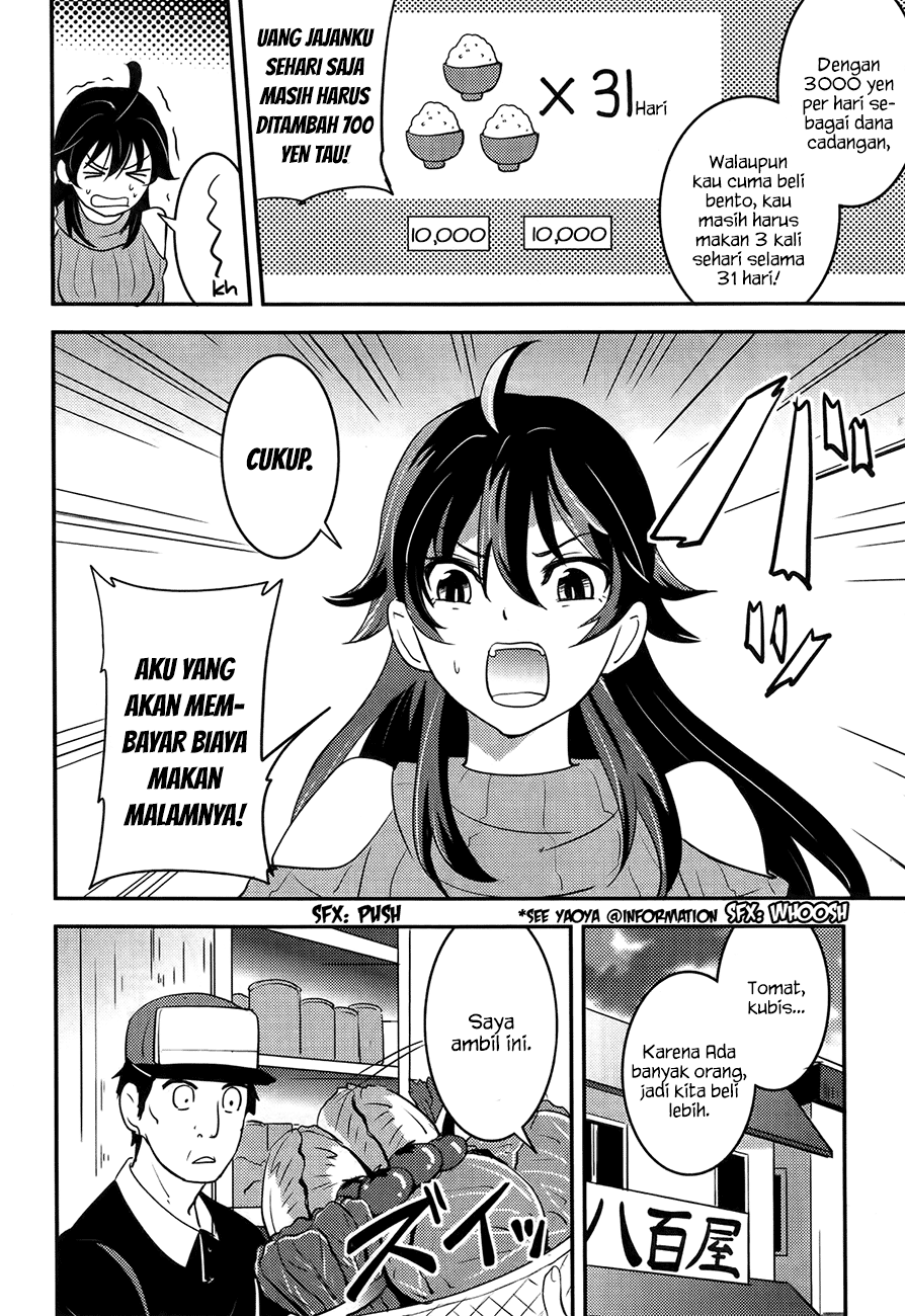 Baito-saki wa "Aku no Soshiki"!? Chapter 20 - halaman 11