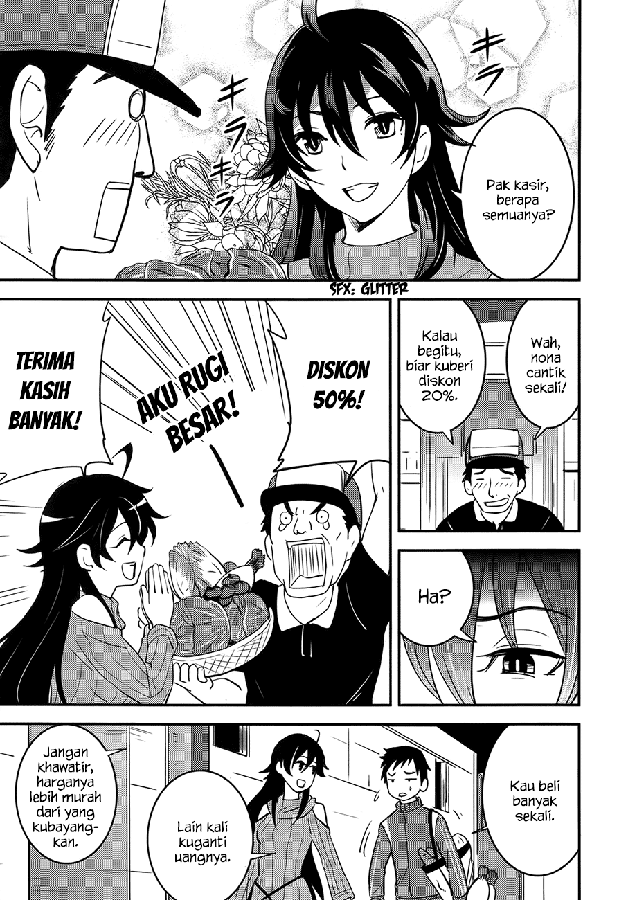 Baito-saki wa "Aku no Soshiki"!? Chapter 20 - halaman 12