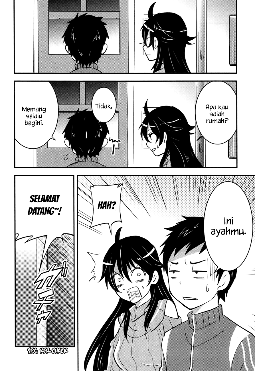 Baito-saki wa "Aku no Soshiki"!? Chapter 20 - halaman 15