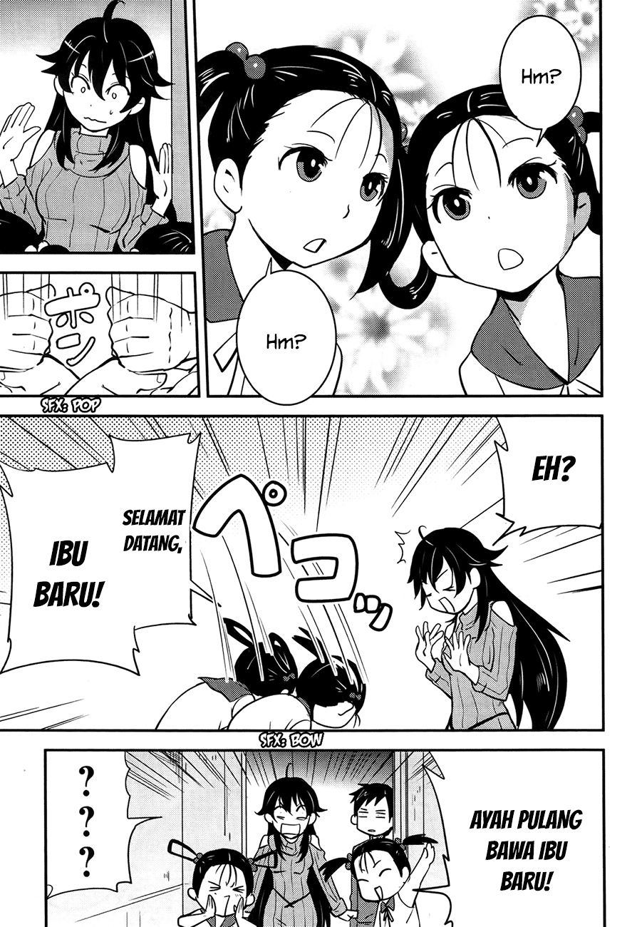 Baito-saki wa "Aku no Soshiki"!? Chapter 20 - halaman 16