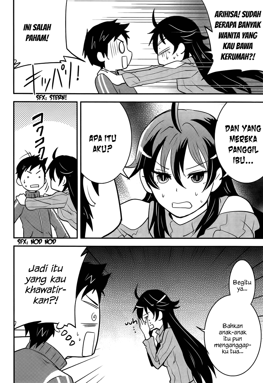 Baito-saki wa "Aku no Soshiki"!? Chapter 20 - halaman 17