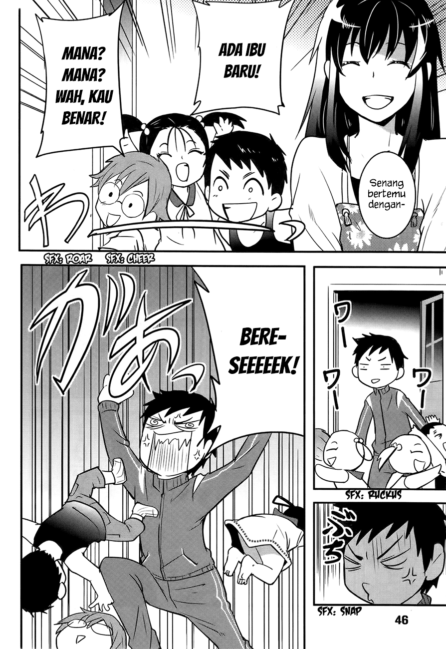 Baito-saki wa "Aku no Soshiki"!? Chapter 20 - halaman 19