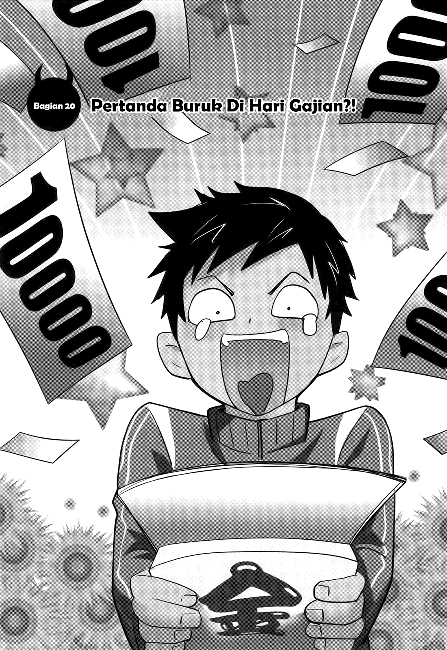 Baito-saki wa "Aku no Soshiki"!? Chapter 20 - halaman 2