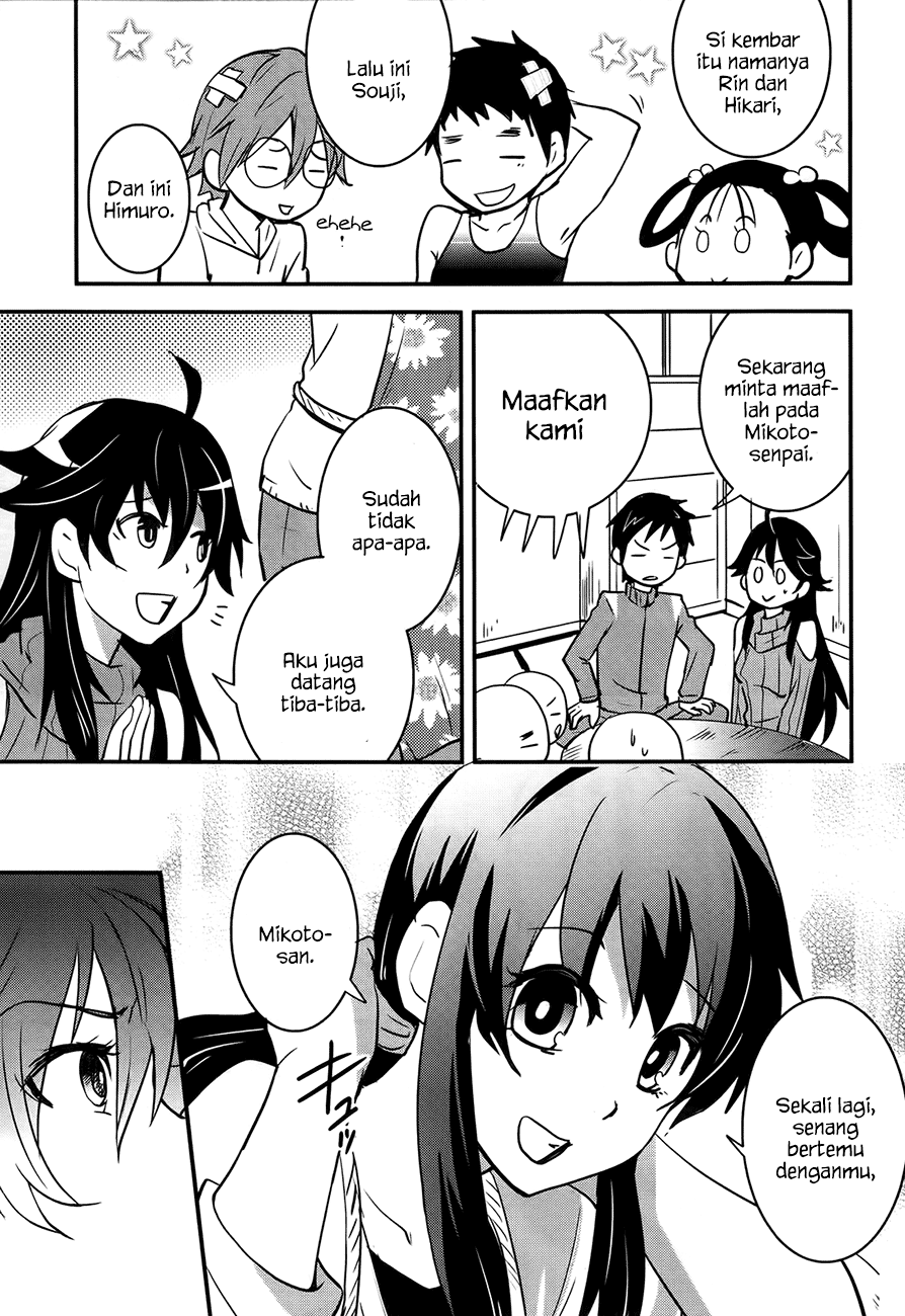 Baito-saki wa "Aku no Soshiki"!? Chapter 20 - halaman 20