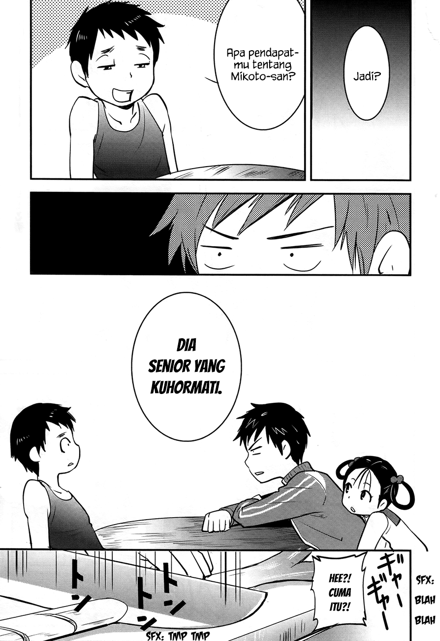 Baito-saki wa "Aku no Soshiki"!? Chapter 20 - halaman 24
