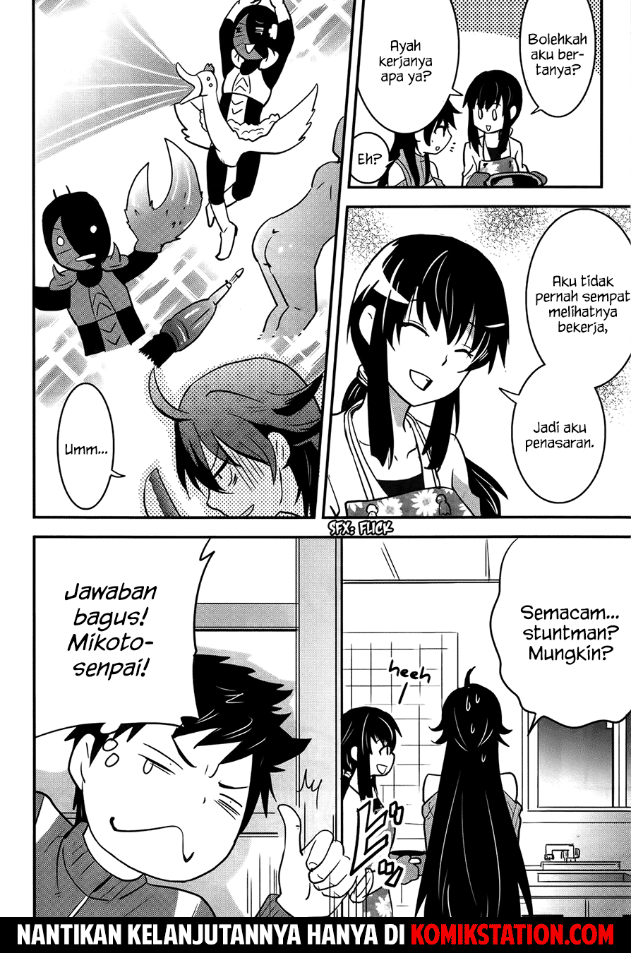 Baito-saki wa "Aku no Soshiki"!? Chapter 20 - halaman 25