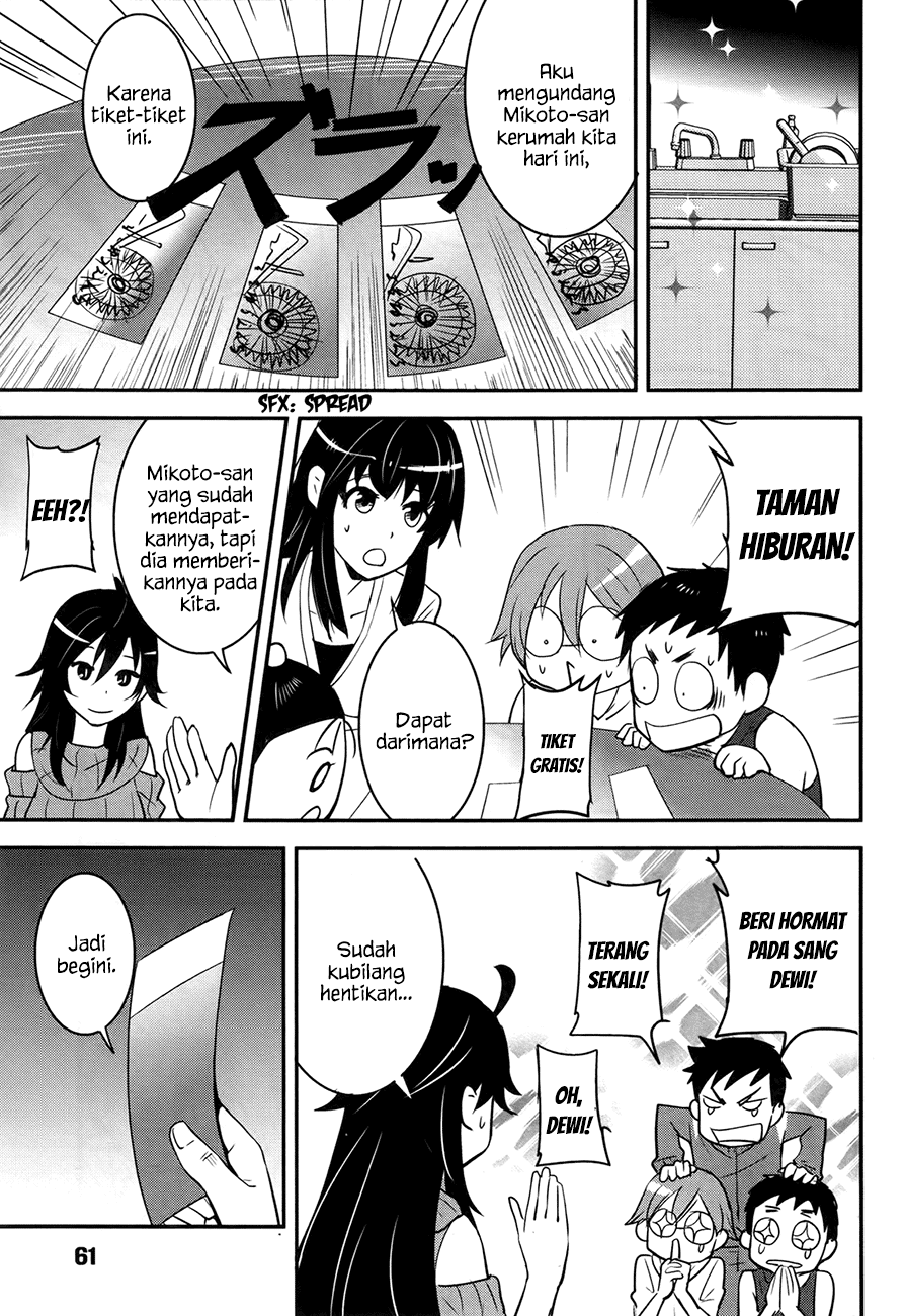 Baito-saki wa "Aku no Soshiki"!? Chapter 21 - halaman 10