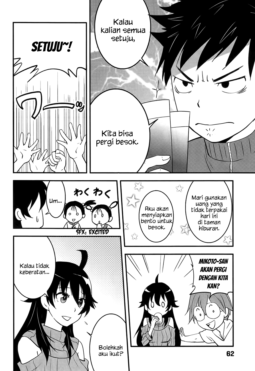 Baito-saki wa "Aku no Soshiki"!? Chapter 21 - halaman 11