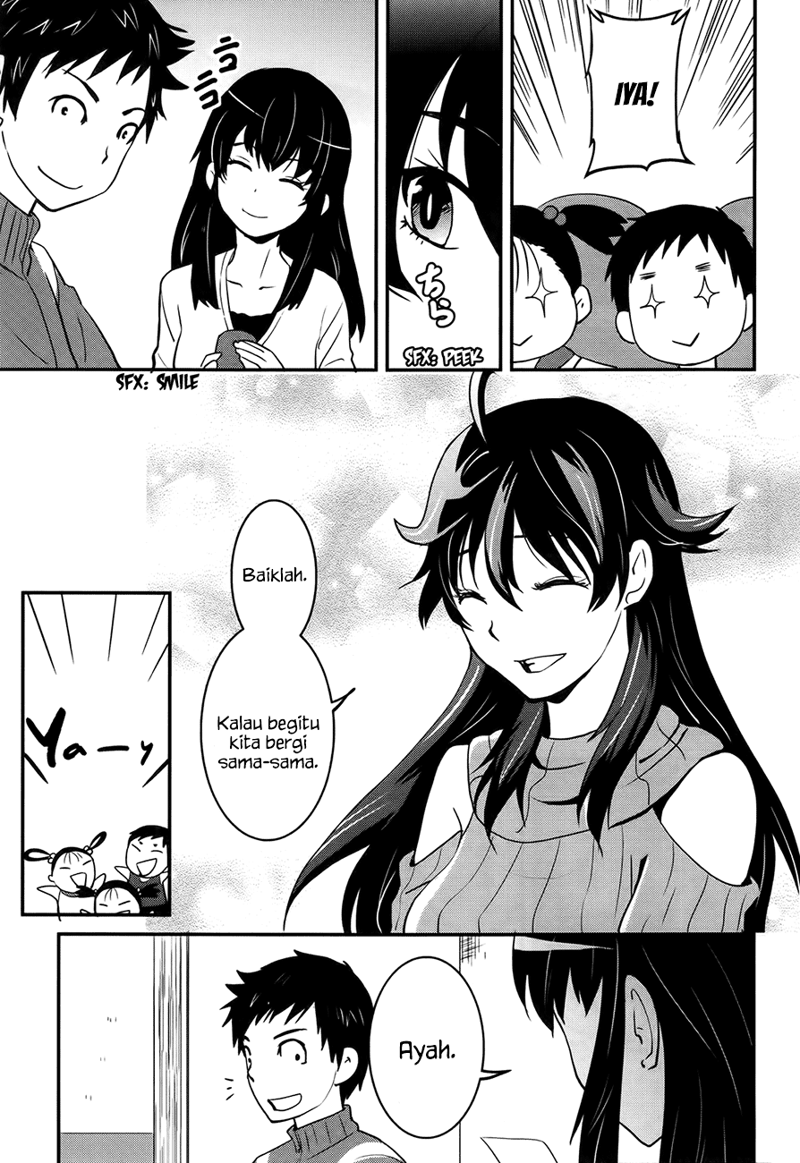 Baito-saki wa "Aku no Soshiki"!? Chapter 21 - halaman 12