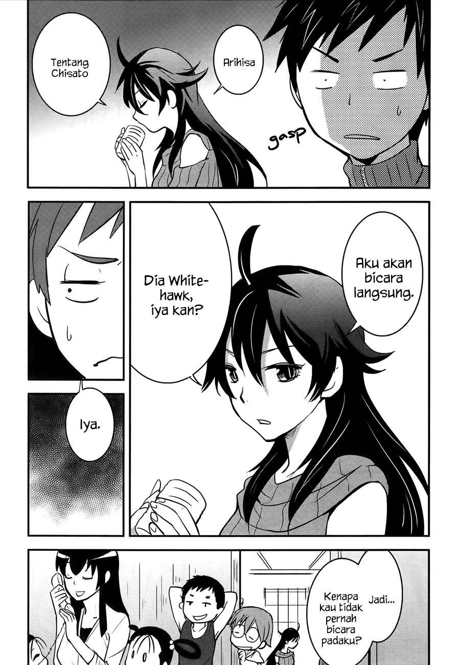 Baito-saki wa "Aku no Soshiki"!? Chapter 21 - halaman 14