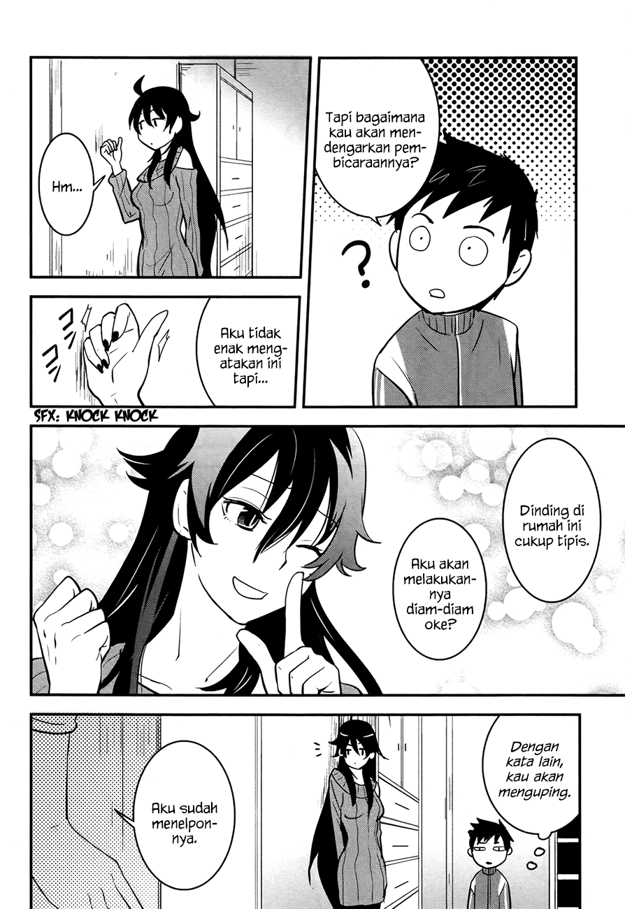 Baito-saki wa "Aku no Soshiki"!? Chapter 21 - halaman 17
