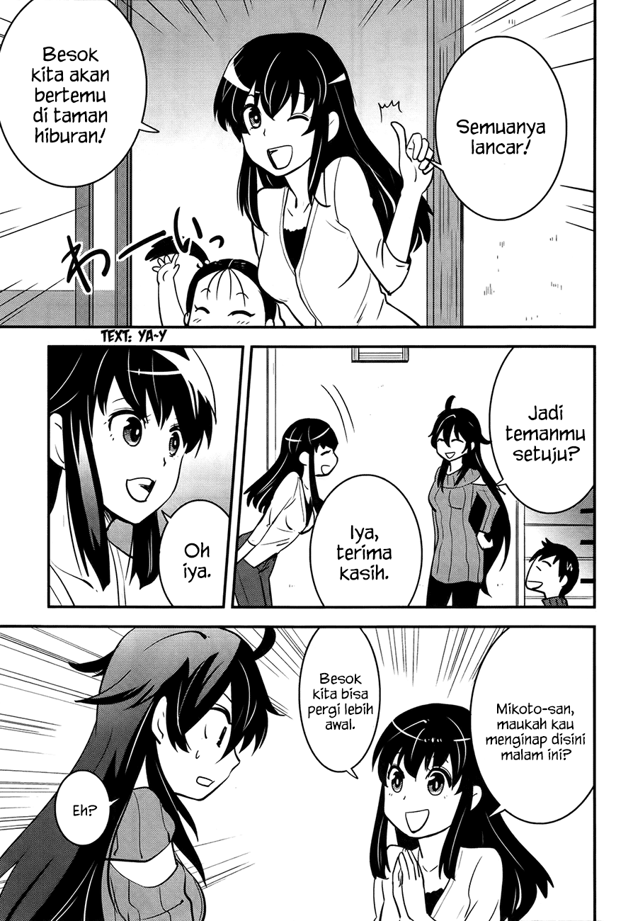 Baito-saki wa "Aku no Soshiki"!? Chapter 21 - halaman 18