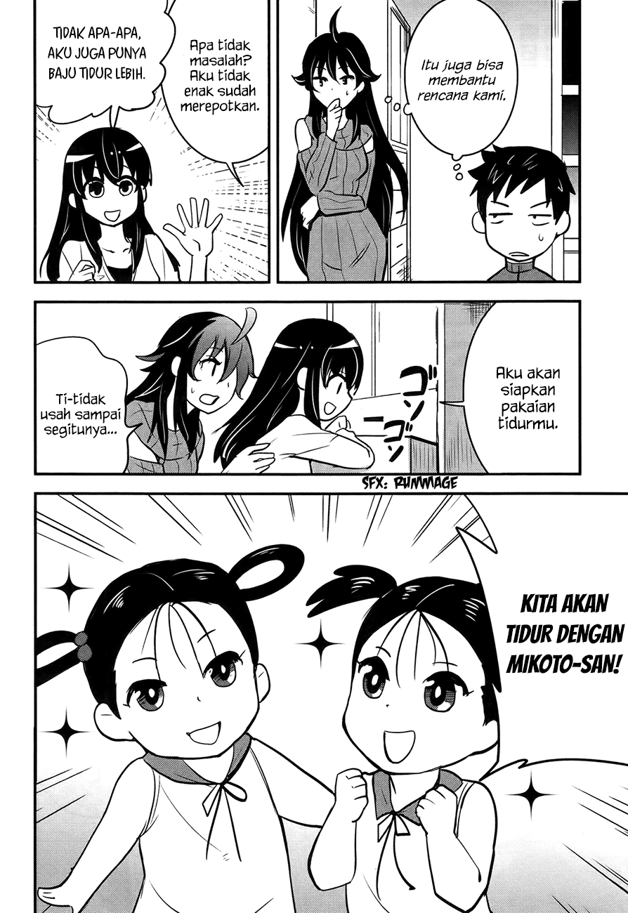 Baito-saki wa "Aku no Soshiki"!? Chapter 21 - halaman 19