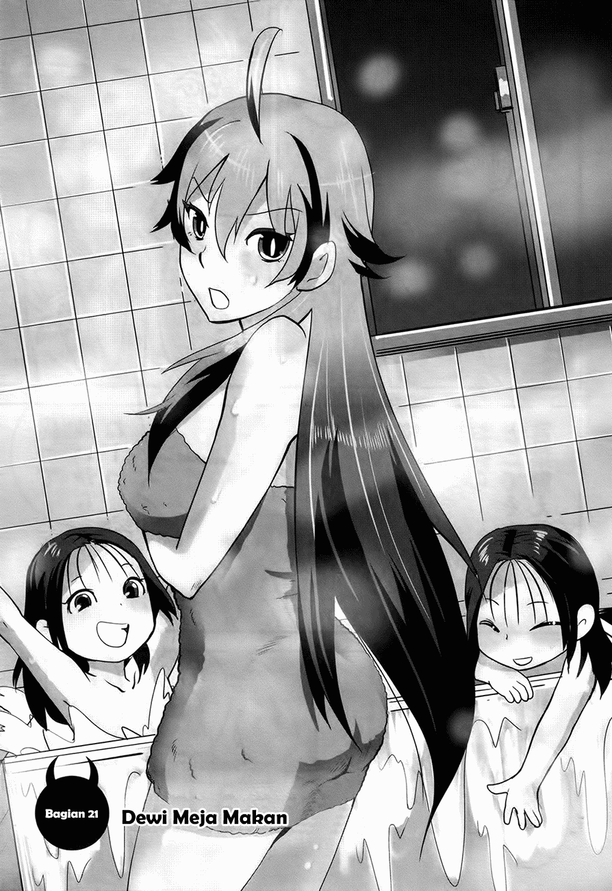 Baito-saki wa "Aku no Soshiki"!? Chapter 21 - halaman 2