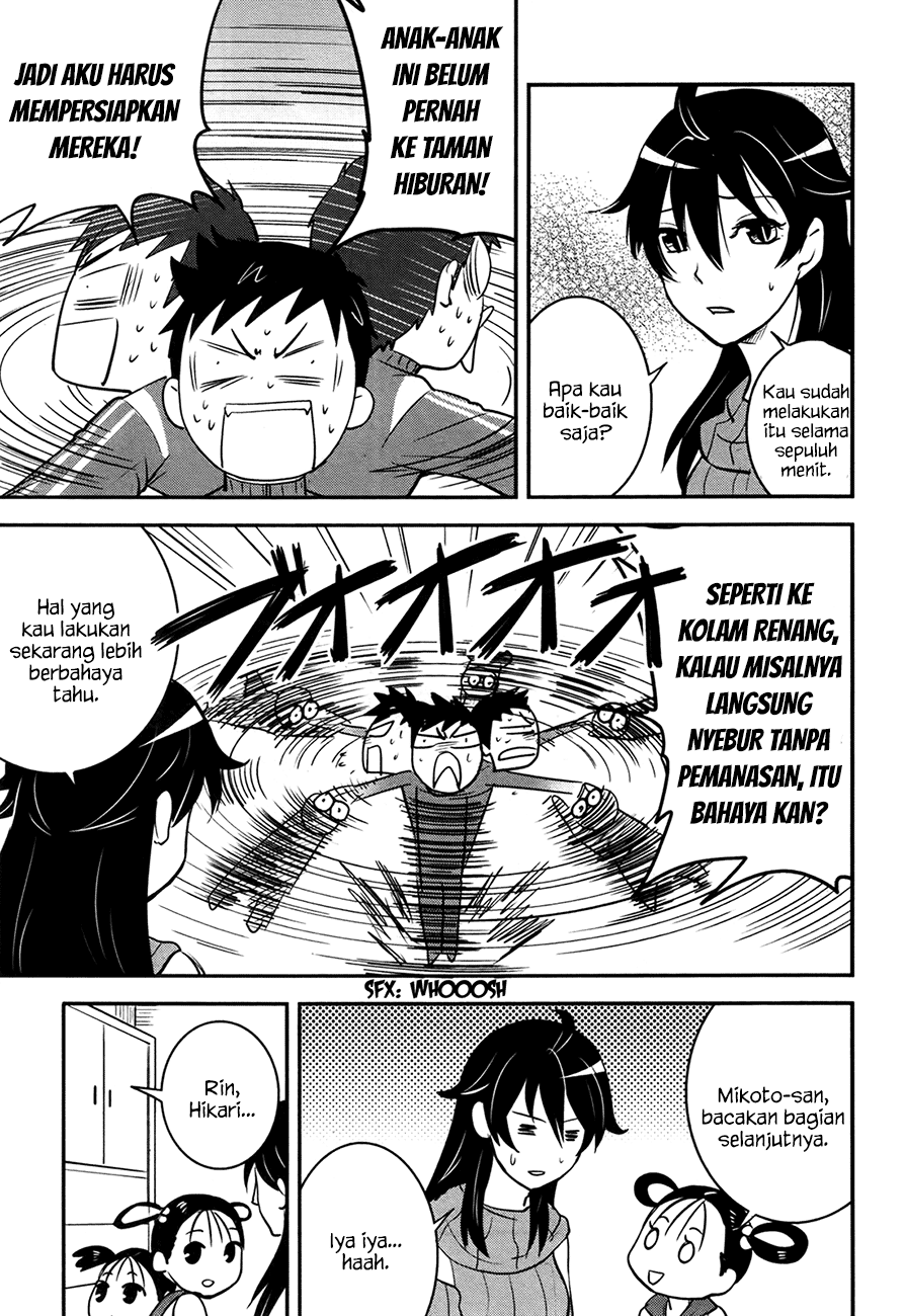 Baito-saki wa "Aku no Soshiki"!? Chapter 21 - halaman 22