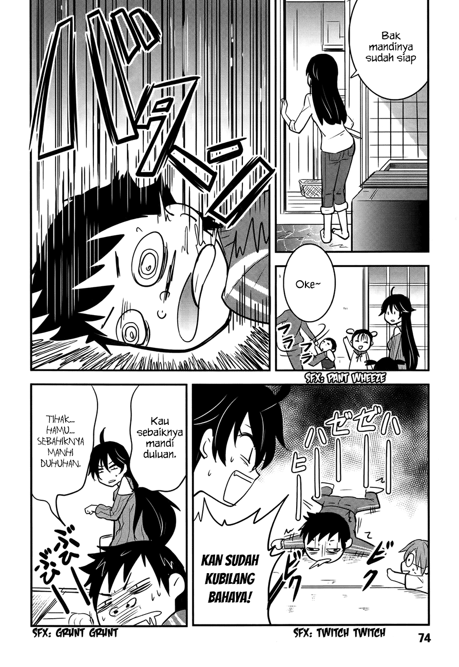 Baito-saki wa "Aku no Soshiki"!? Chapter 21 - halaman 23