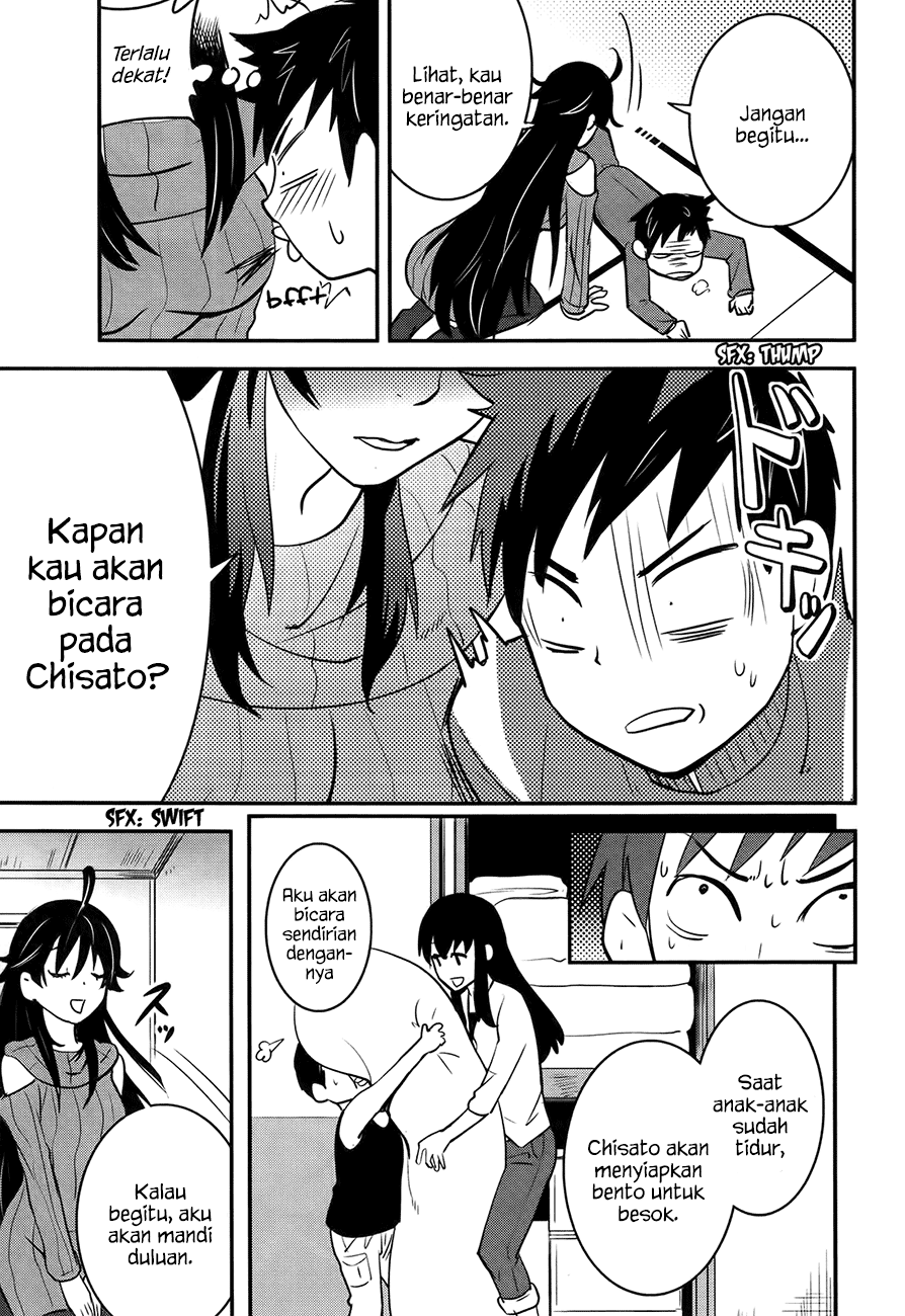 Baito-saki wa "Aku no Soshiki"!? Chapter 21 - halaman 24