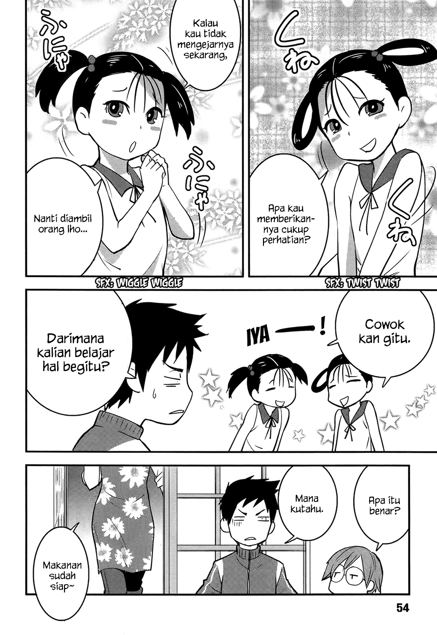 Baito-saki wa "Aku no Soshiki"!? Chapter 21 - halaman 3
