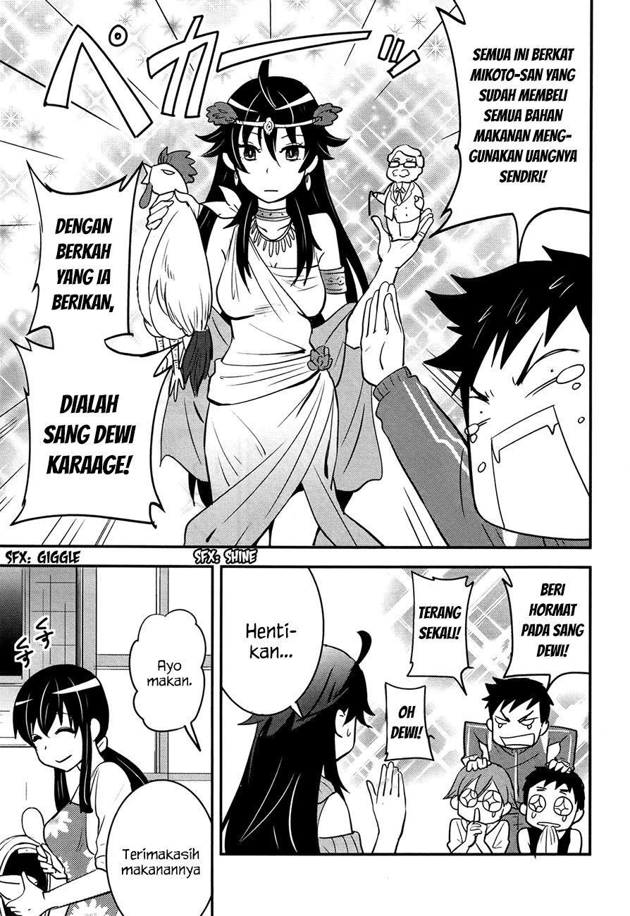 Baito-saki wa "Aku no Soshiki"!? Chapter 21 - halaman 6