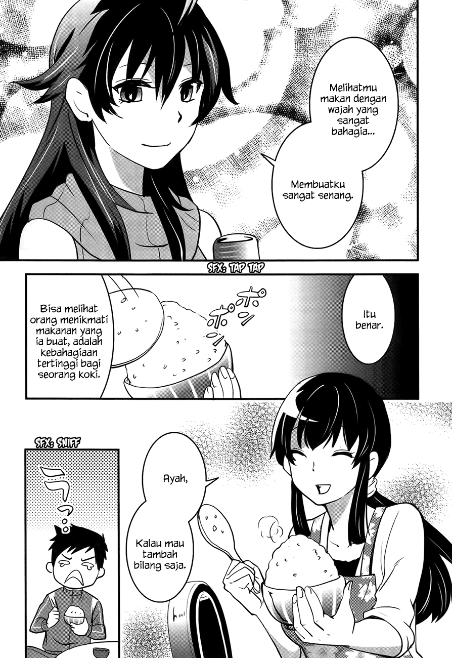 Baito-saki wa "Aku no Soshiki"!? Chapter 21 - halaman 8