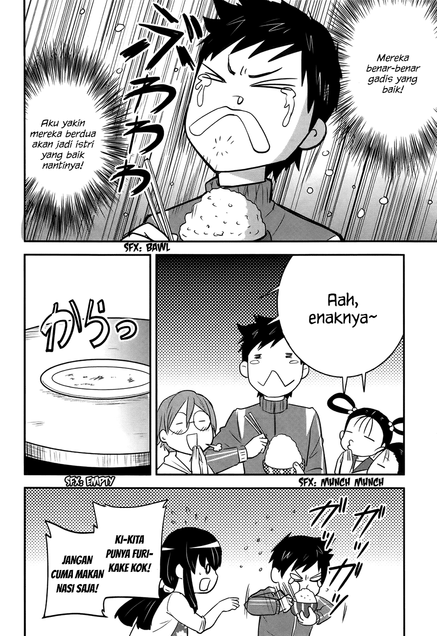 Baito-saki wa "Aku no Soshiki"!? Chapter 21 - halaman 9