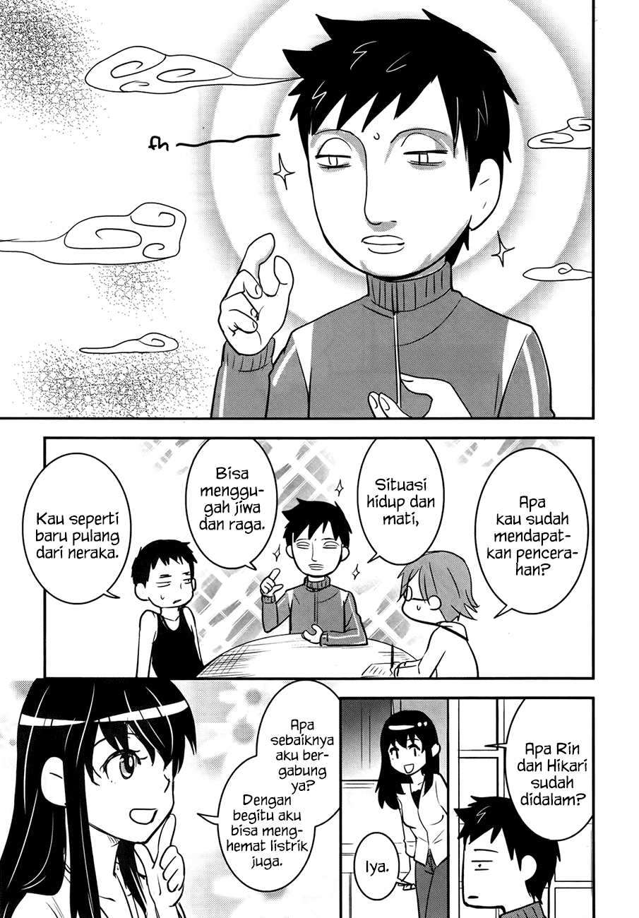 Baito-saki wa "Aku no Soshiki"!? Chapter 22 - halaman 12