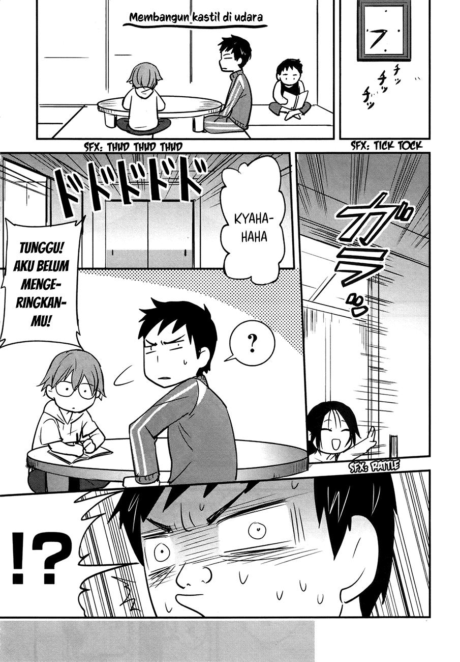 Baito-saki wa "Aku no Soshiki"!? Chapter 22 - halaman 13