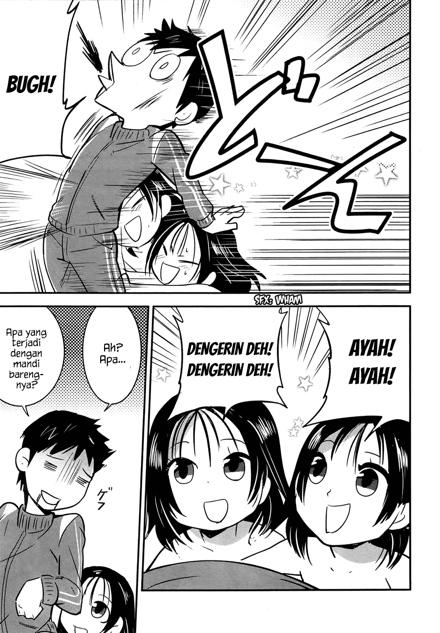 Baito-saki wa "Aku no Soshiki"!? Chapter 22 - halaman 14