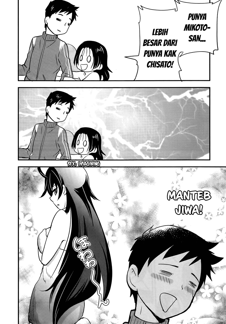 Baito-saki wa "Aku no Soshiki"!? Chapter 22 - halaman 15