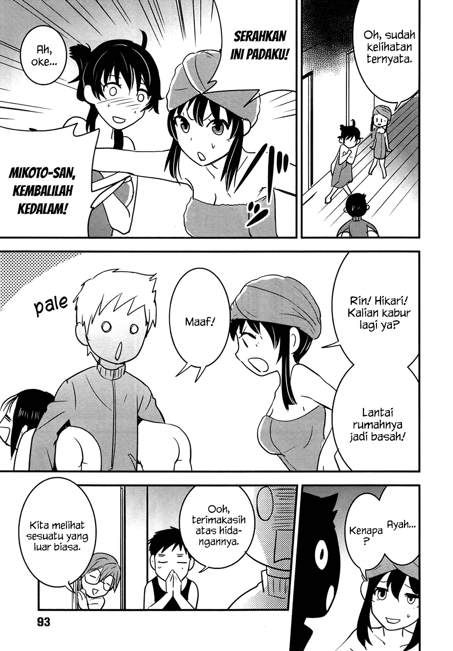 Baito-saki wa "Aku no Soshiki"!? Chapter 22 - halaman 18