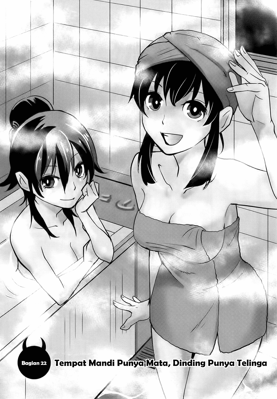 Baito-saki wa "Aku no Soshiki"!? Chapter 22 - halaman 2