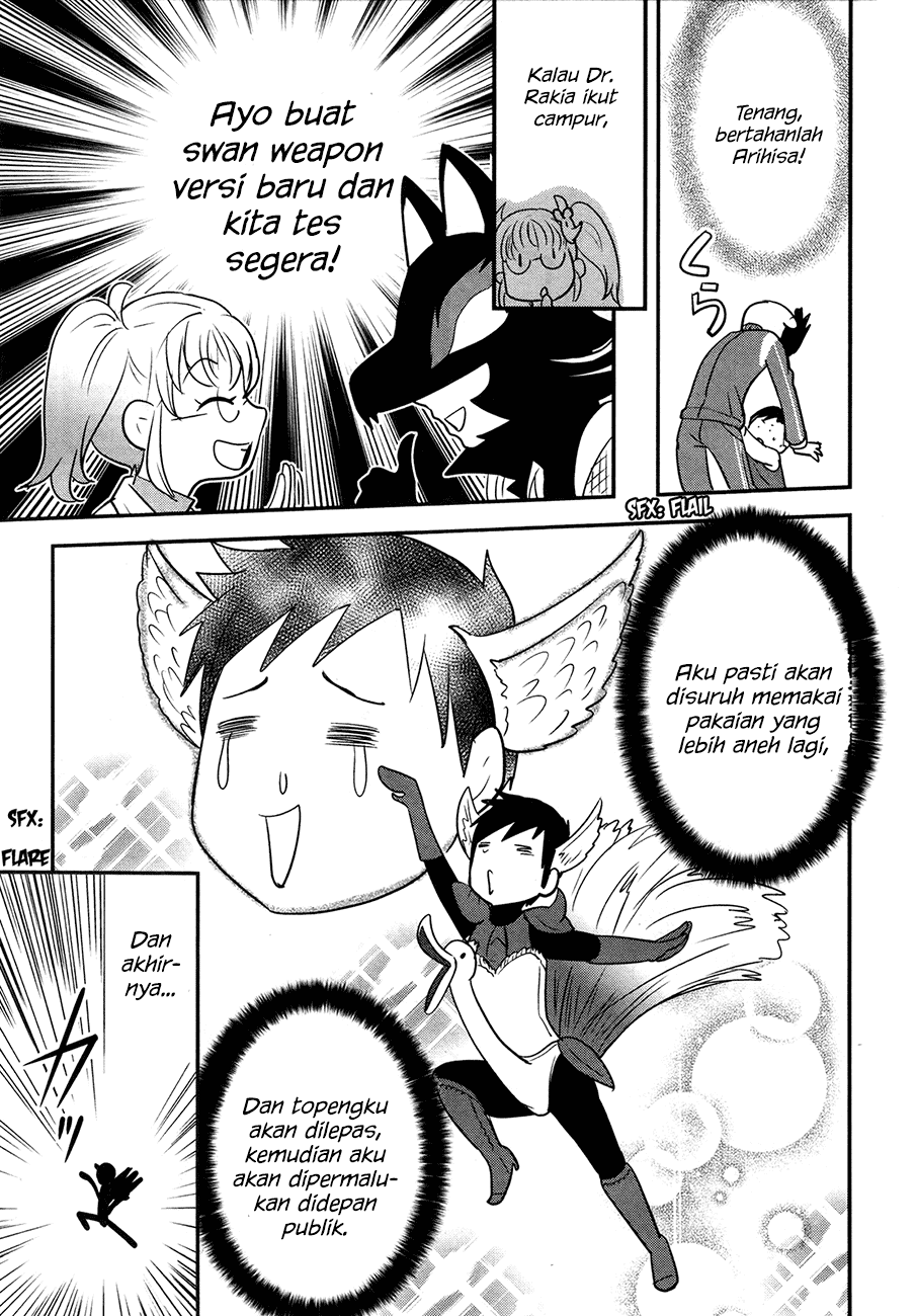 Baito-saki wa "Aku no Soshiki"!? Chapter 22 - halaman 20