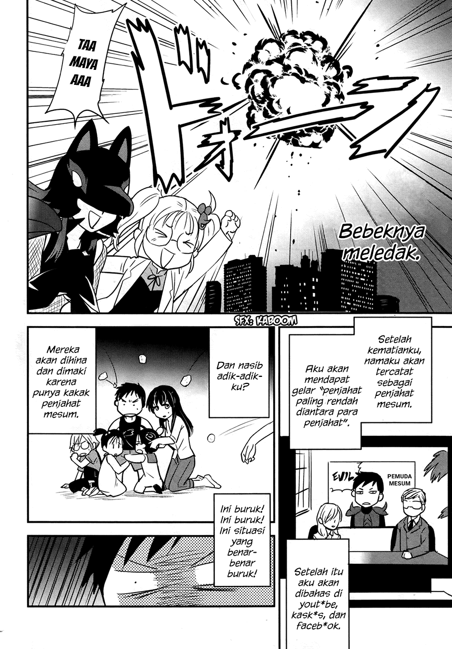 Baito-saki wa "Aku no Soshiki"!? Chapter 22 - halaman 21