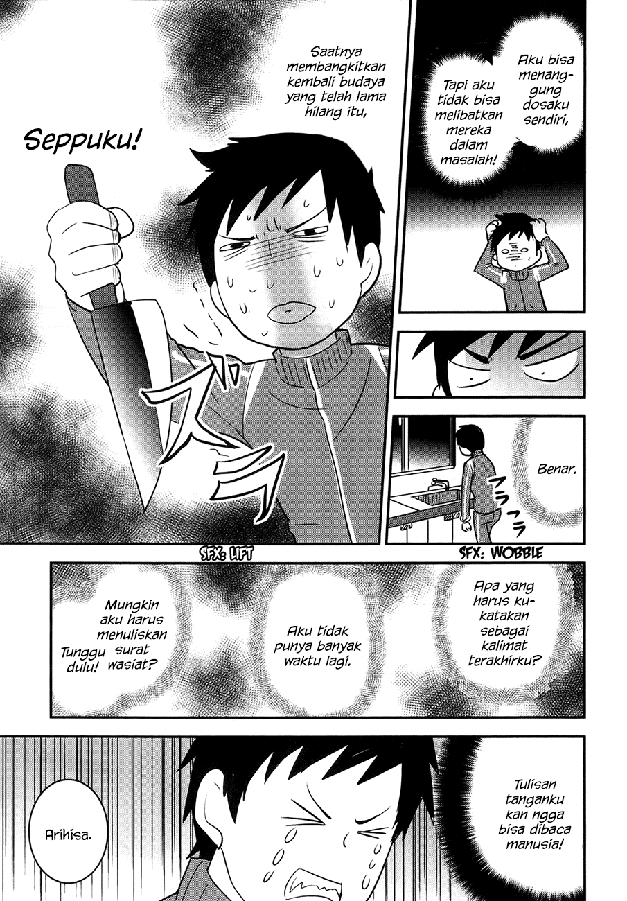 Baito-saki wa "Aku no Soshiki"!? Chapter 22 - halaman 22