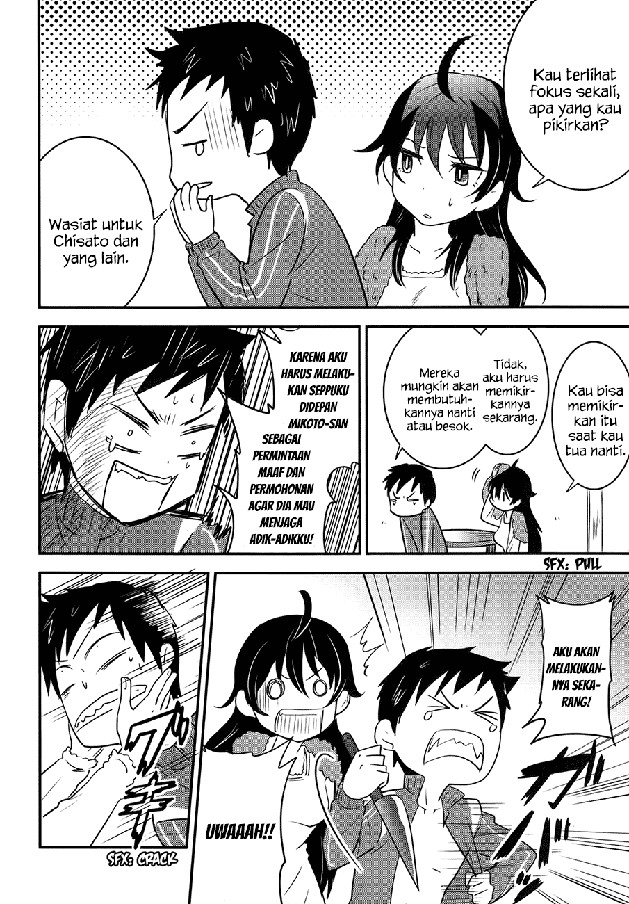 Baito-saki wa "Aku no Soshiki"!? Chapter 22 - halaman 23