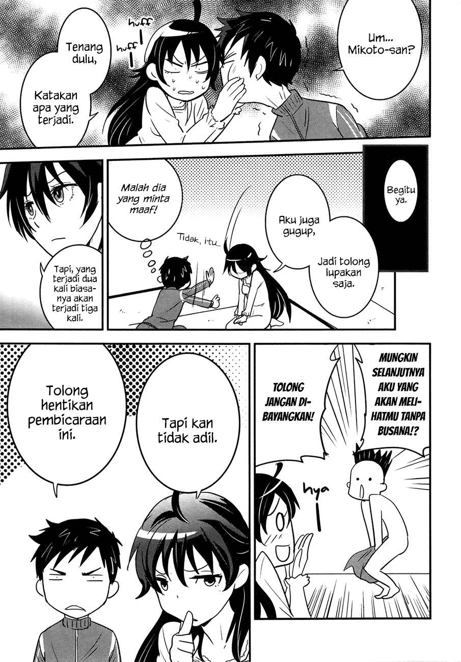Baito-saki wa "Aku no Soshiki"!? Chapter 22 - halaman 24