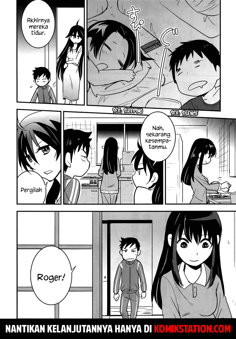Baito-saki wa "Aku no Soshiki"!? Chapter 22 - halaman 25