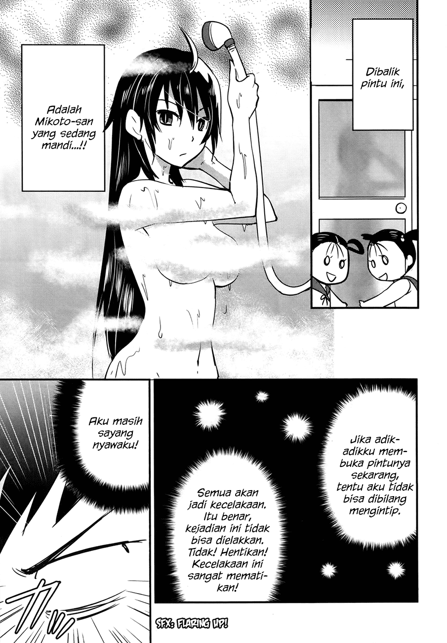 Baito-saki wa "Aku no Soshiki"!? Chapter 22 - halaman 4