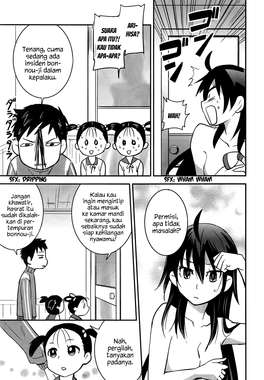Baito-saki wa "Aku no Soshiki"!? Chapter 22 - halaman 6