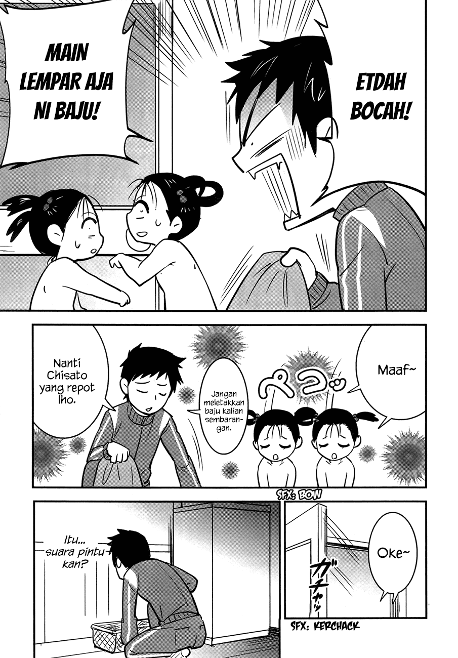 Baito-saki wa "Aku no Soshiki"!? Chapter 22 - halaman 8