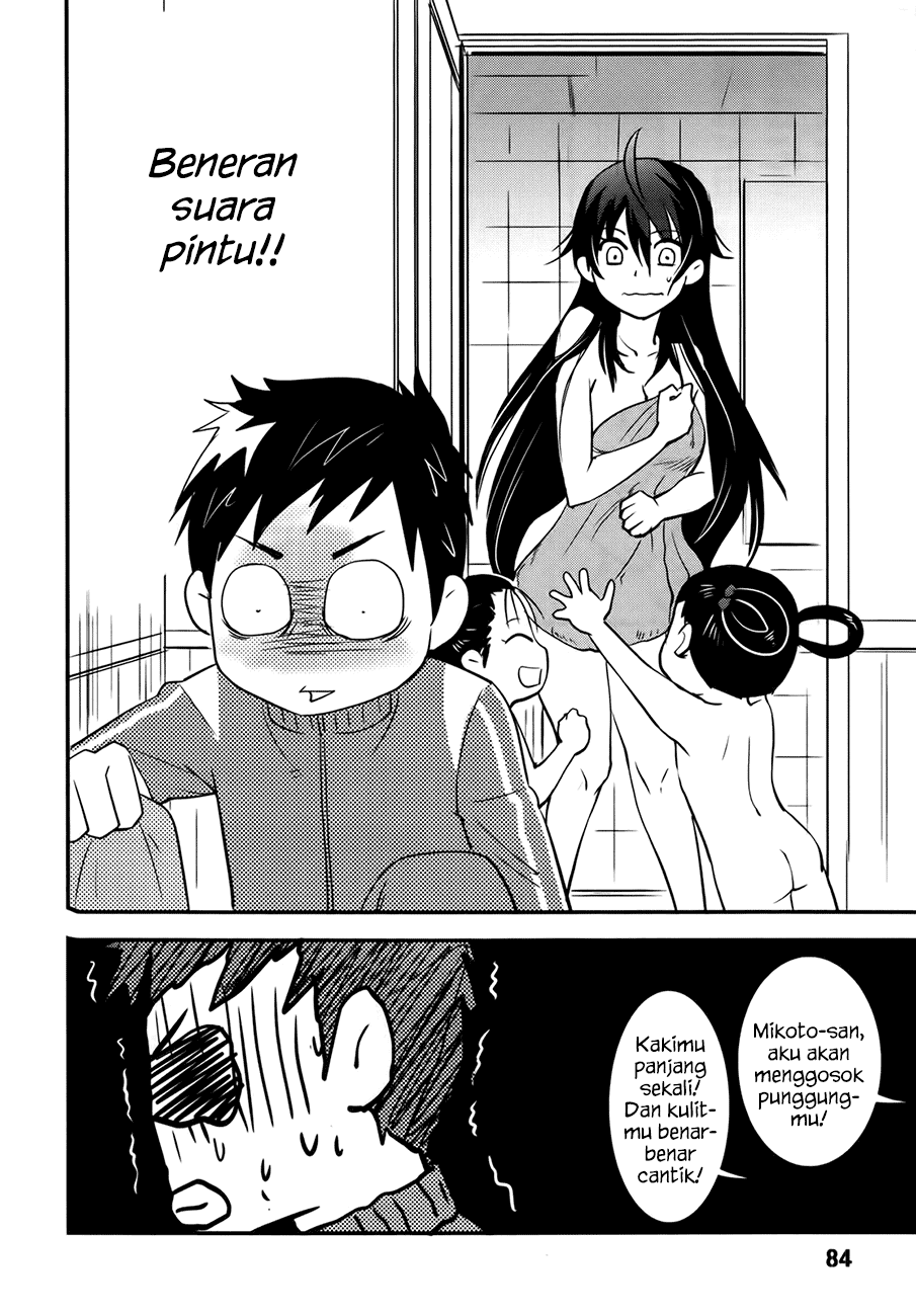 Baito-saki wa "Aku no Soshiki"!? Chapter 22 - halaman 9