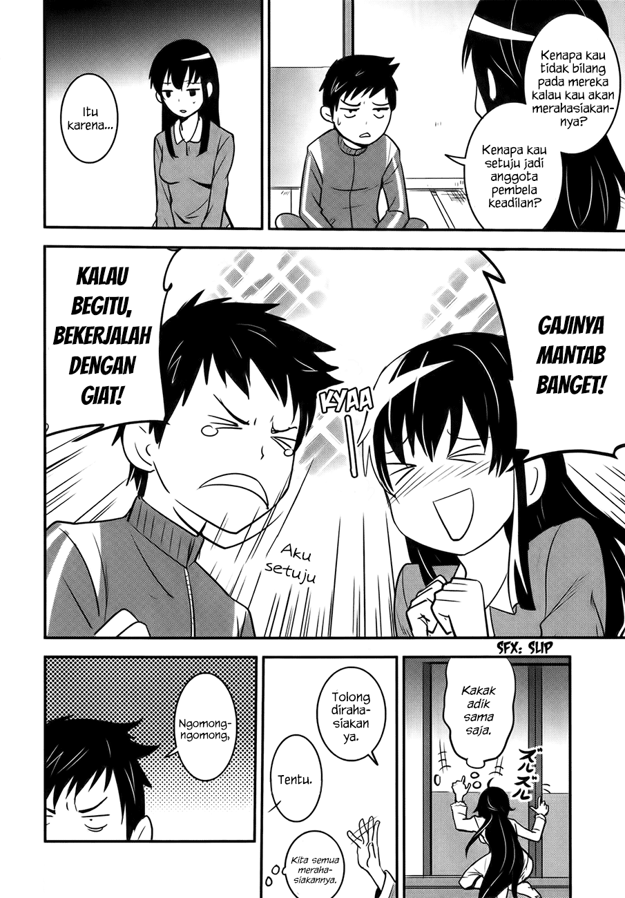 Baito-saki wa "Aku no Soshiki"!? Chapter 23 - halaman 11